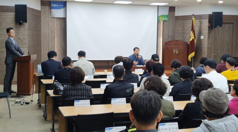 241028 2025년도 사업계획 수립을 위한 분과위원회 개최.jpg