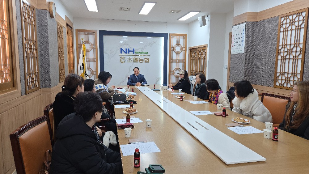 260105 고향주부모임 임원회의.jpg