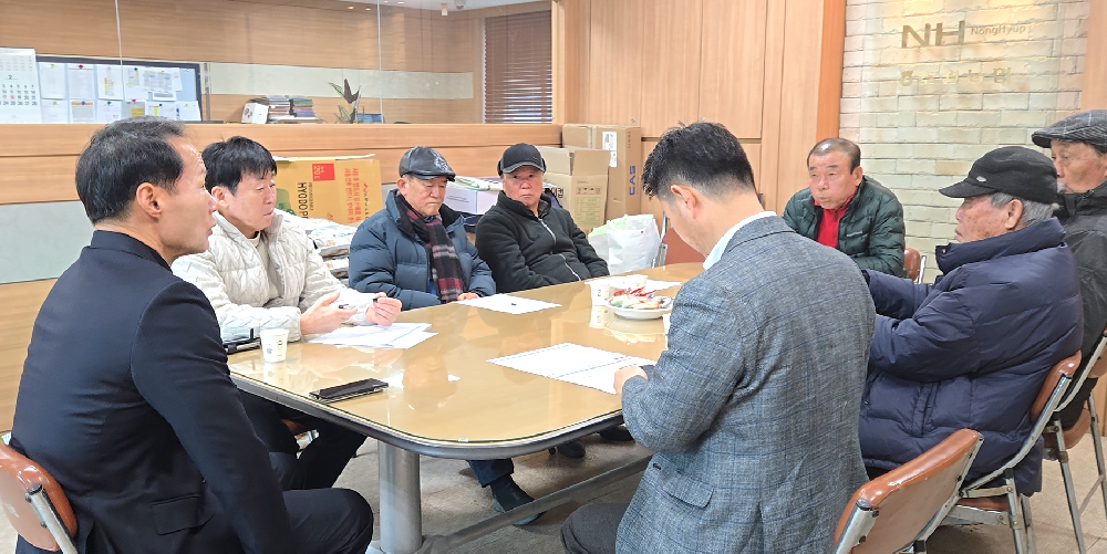 260202 원로청년회 임원회의.png