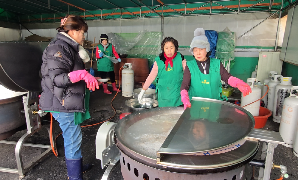 260209 고향주부모임 사골 만들기.png