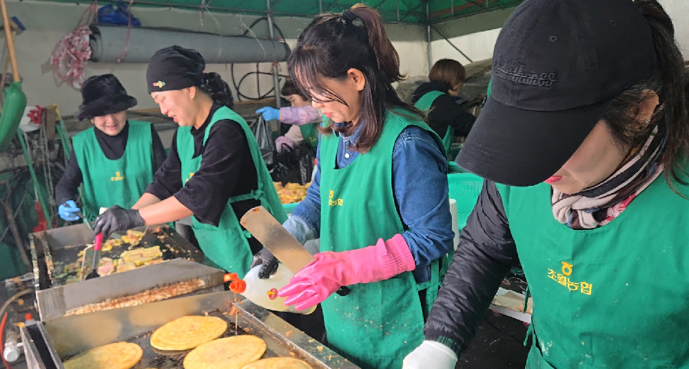 260213 농가주부 먹거리 ②.png