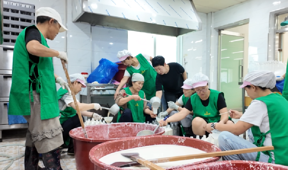 260630 농가주부모임 콩물 만들기.png