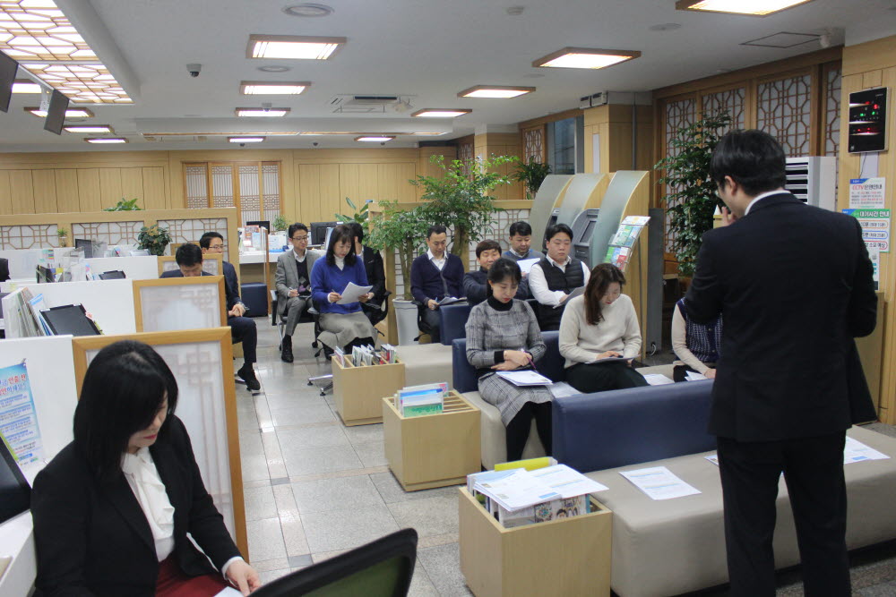 240105_본점 손해보험 직원 교육.JPG