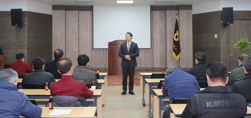 240126 농업경영인 연시총회.JPG