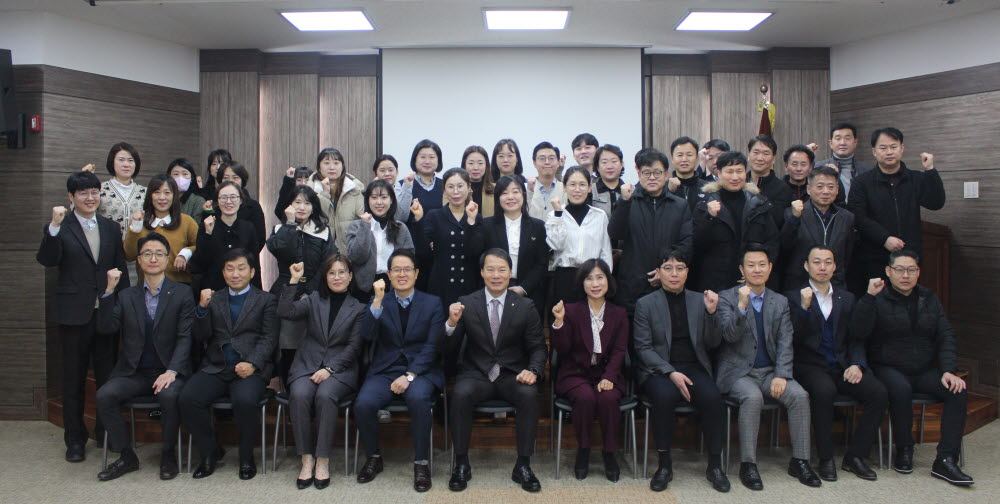 240126 직원회의.JPG