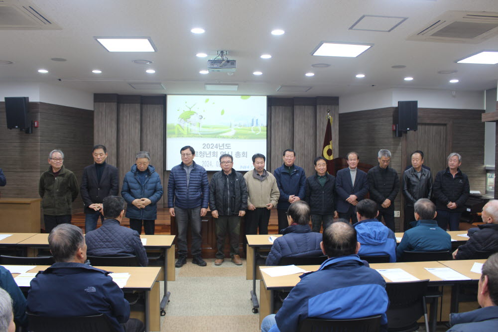 240220 원로청년회 연시총회 개최시 신입회원 소개.JPG
